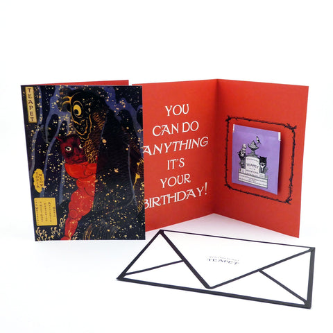 Teapet Herbal Tea for Cats Birthday Greeting Card for Cats